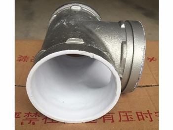 正三通