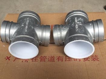 溝槽式異徑四通