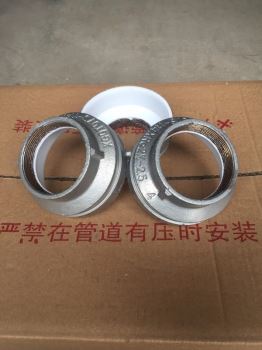 絲接異徑管