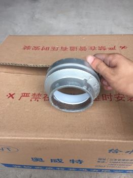 絲接異徑管