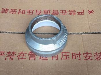 絲接異徑管
