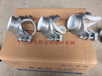 溝槽式機(jī)械三通