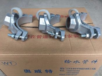 溝槽式機(jī)械三通