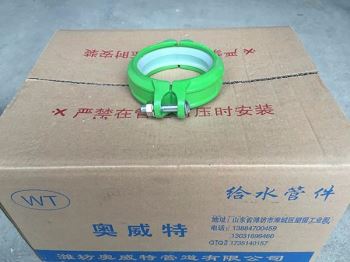鋼卡