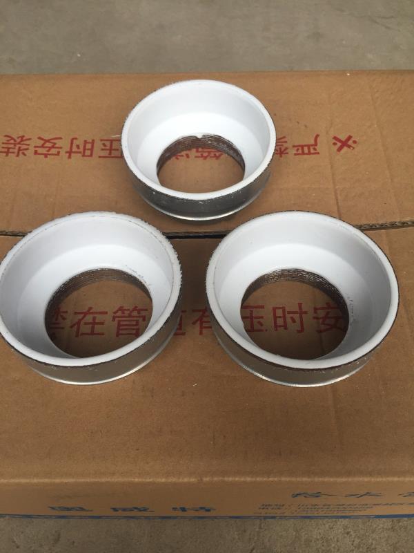 絲接異徑管