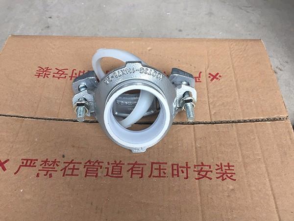 溝槽式機(jī)械三通